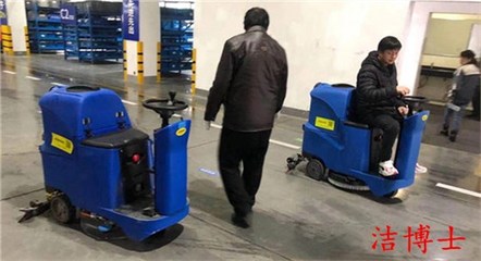 智慧清潔新紀(jì)元 潔博士駕駛洗地機客戶案例深度剖析與技術(shù)咨詢指南